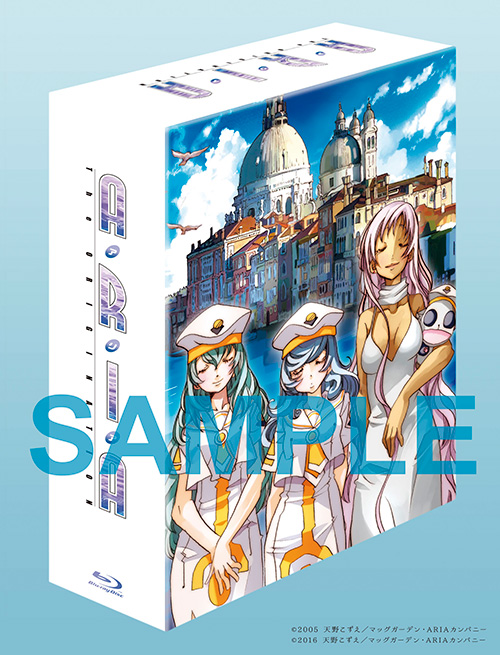 Blu-ray ｜『ARIA The CREPUSCOLO』公式サイト