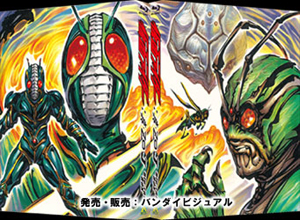 BEE WOMAN－ハチ女－