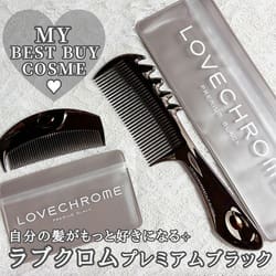 R)PGツキ プレミアムブラック / ラブクロム(ヘアブラシ, ヘア