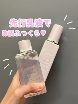 イドラクラリティ コンディショニング トリートメント ソフナー