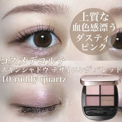 𝐘𝐮𝐦𝐞（@cosme STORE スタッフ @cosme STORE ルミネ有楽町店）の