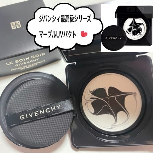 ジバンシイ / ソワン ノワール UV コンパクトの公式商品情報｜美容
