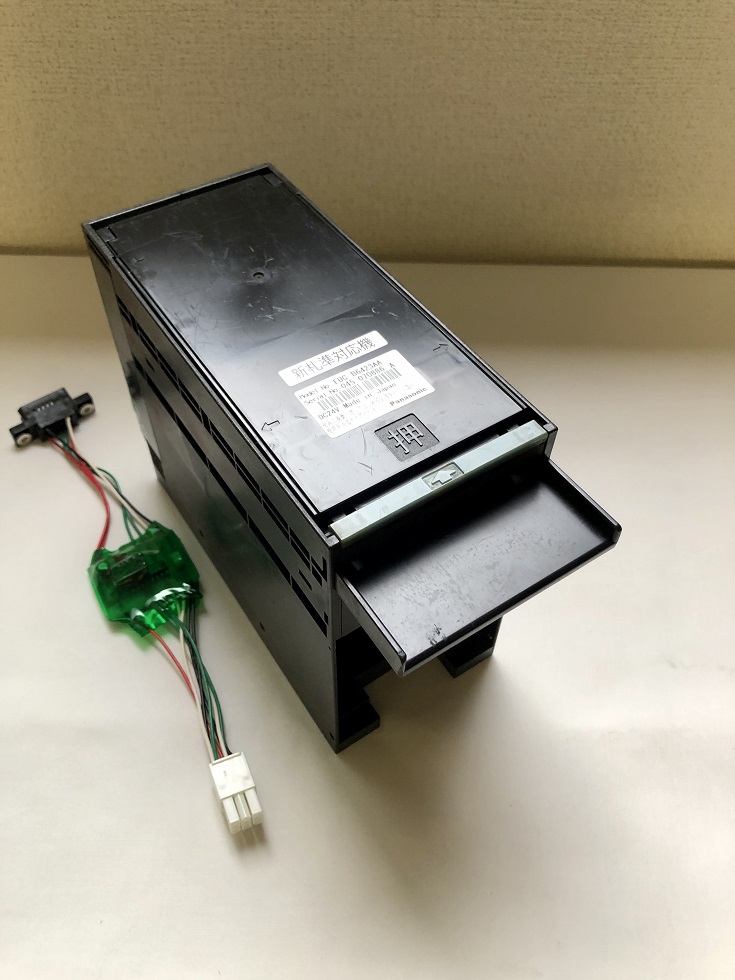 両替機修理 紙幣識別機