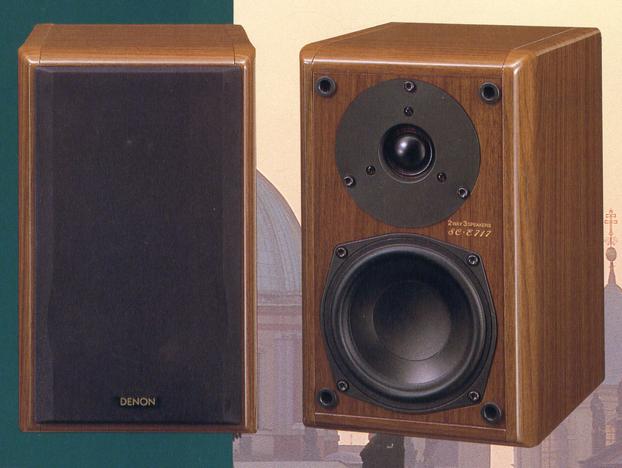 英国製の小型スピーカー「DENON SC-E212」で遊ぶ！ | あそぶログ！