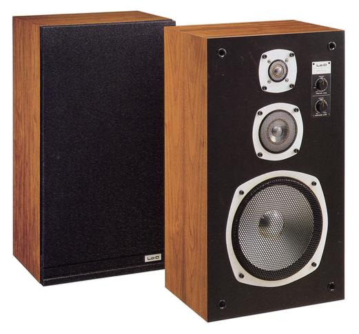 Lo-D HS-530の仕様 ローディ