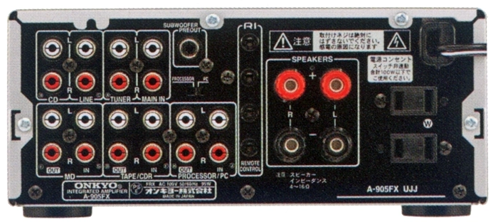 ONKYO A-905FXの仕様 オンキヨー/オンキョー