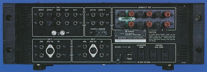 TRIO KA-9300の仕様 トリオ