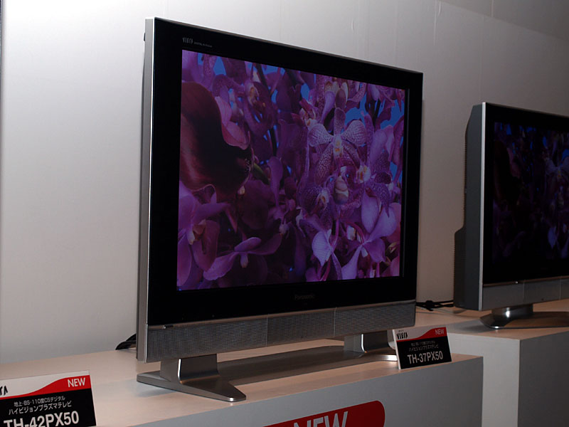 松下、50/42/37型プラズマのエントリーシリーズ「PX50」