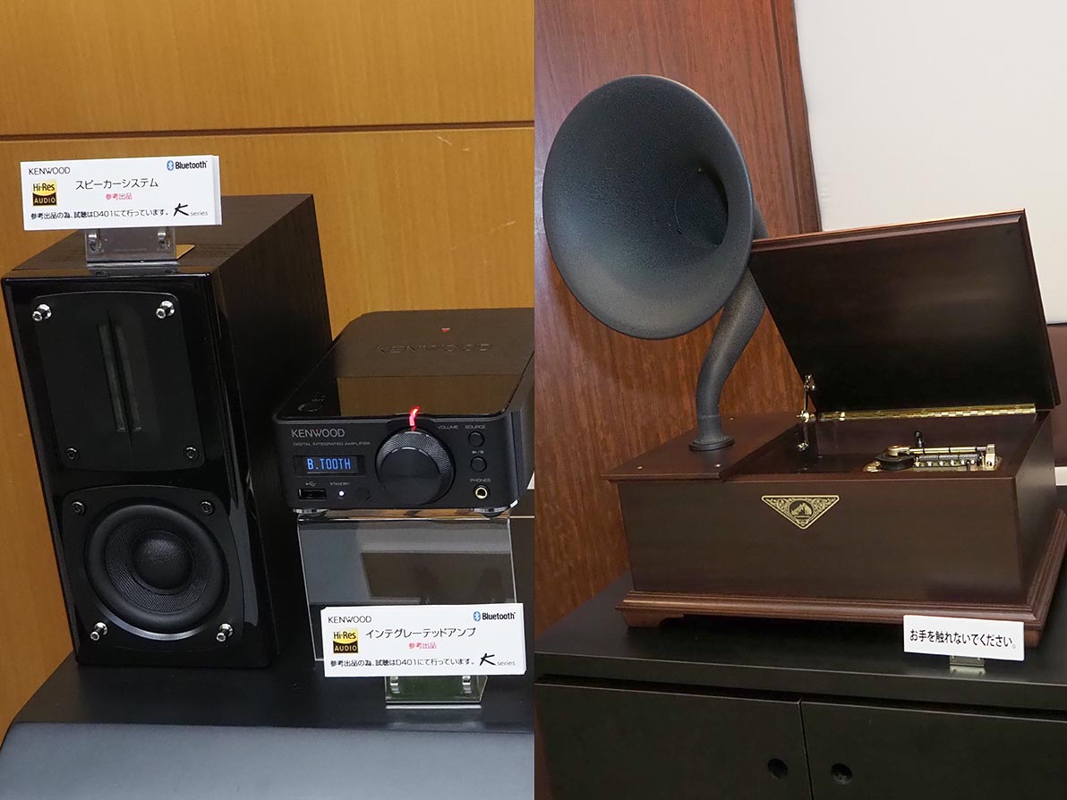 ケンウッド、超小型アンプ&リボンツイータのスピーカー。ビクターの