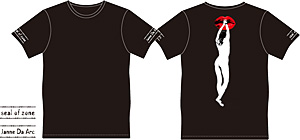 今月のジャンヌ様：HOT NEWS｜Janne Da Arc Official Website