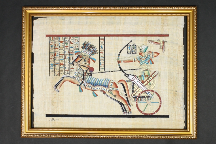 パピルス絵画 エジプト文明