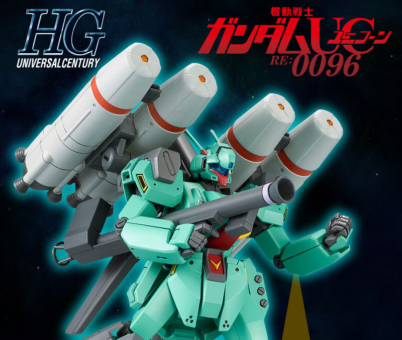HGUC 1/144 RGM-89S プロト・スタークジェガン｜プレミアムバンダイ