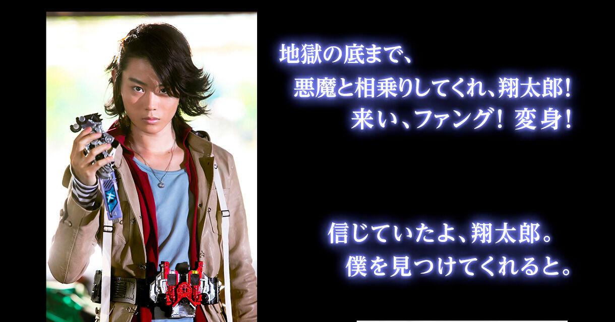 CSMファングメモリ＆エクストリームメモリver.2【3次：2025年5月発送