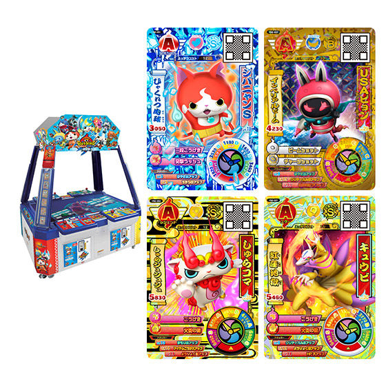 カードダスドットコム 公式サイト | 商品情報 - データカードダス（M