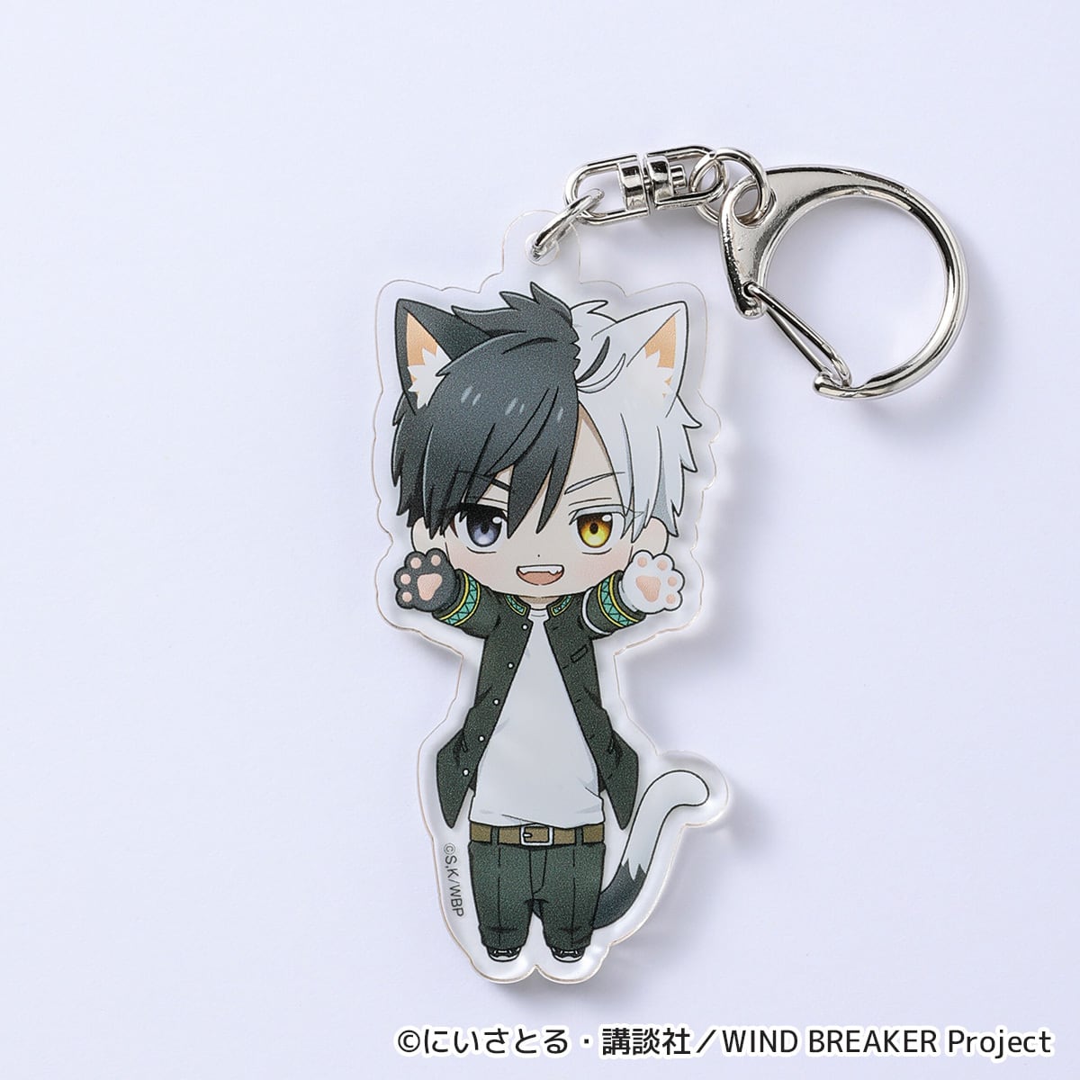 WIND BREAKER】のび猫アクリルキーホルダー（桜 遥） | キャラfab