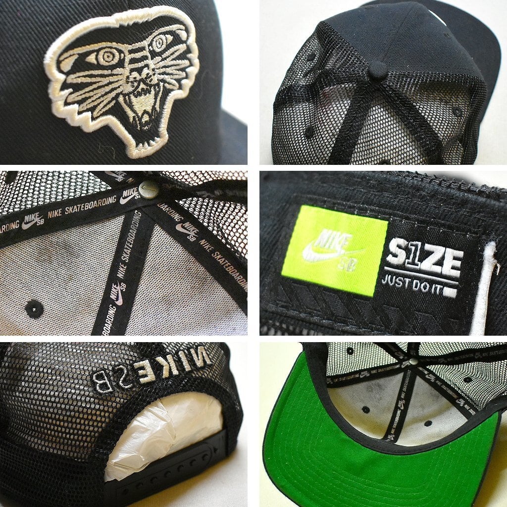 1点物◇ナイキNIKE SB黒ツバ裏緑メッシュキャップ古着メンズレディース
