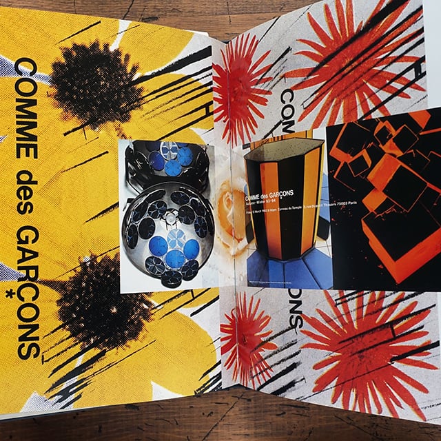 COMME des GARCONS - Memoire de la Mode (日本語版)コム・デ