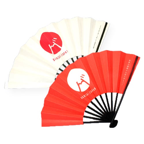 BANZAI JAPANオリジナル扇子 | Cospanic Store