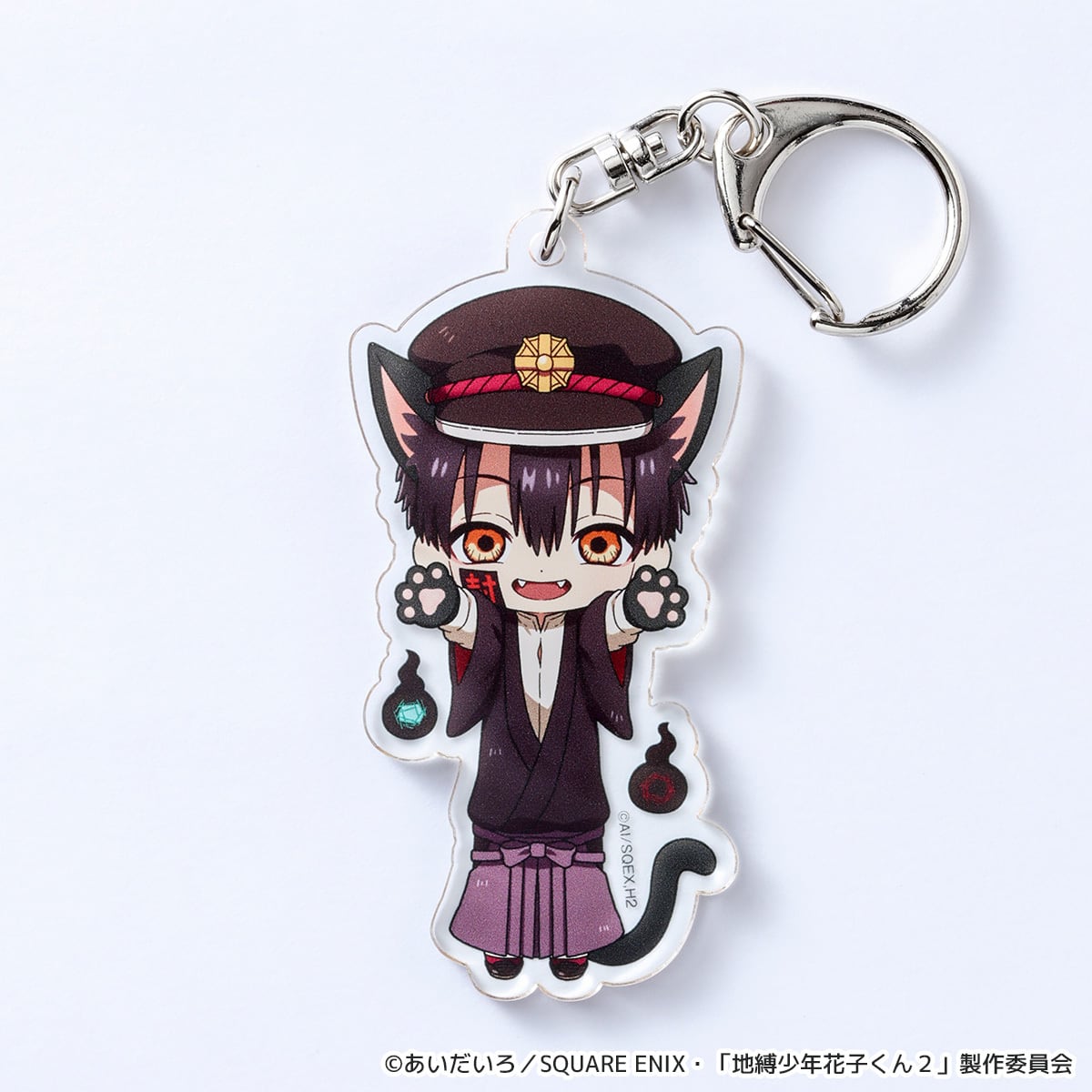 放課後少年花子くん】のび猫アクリルキーホルダー（つかさ） | キャラfab