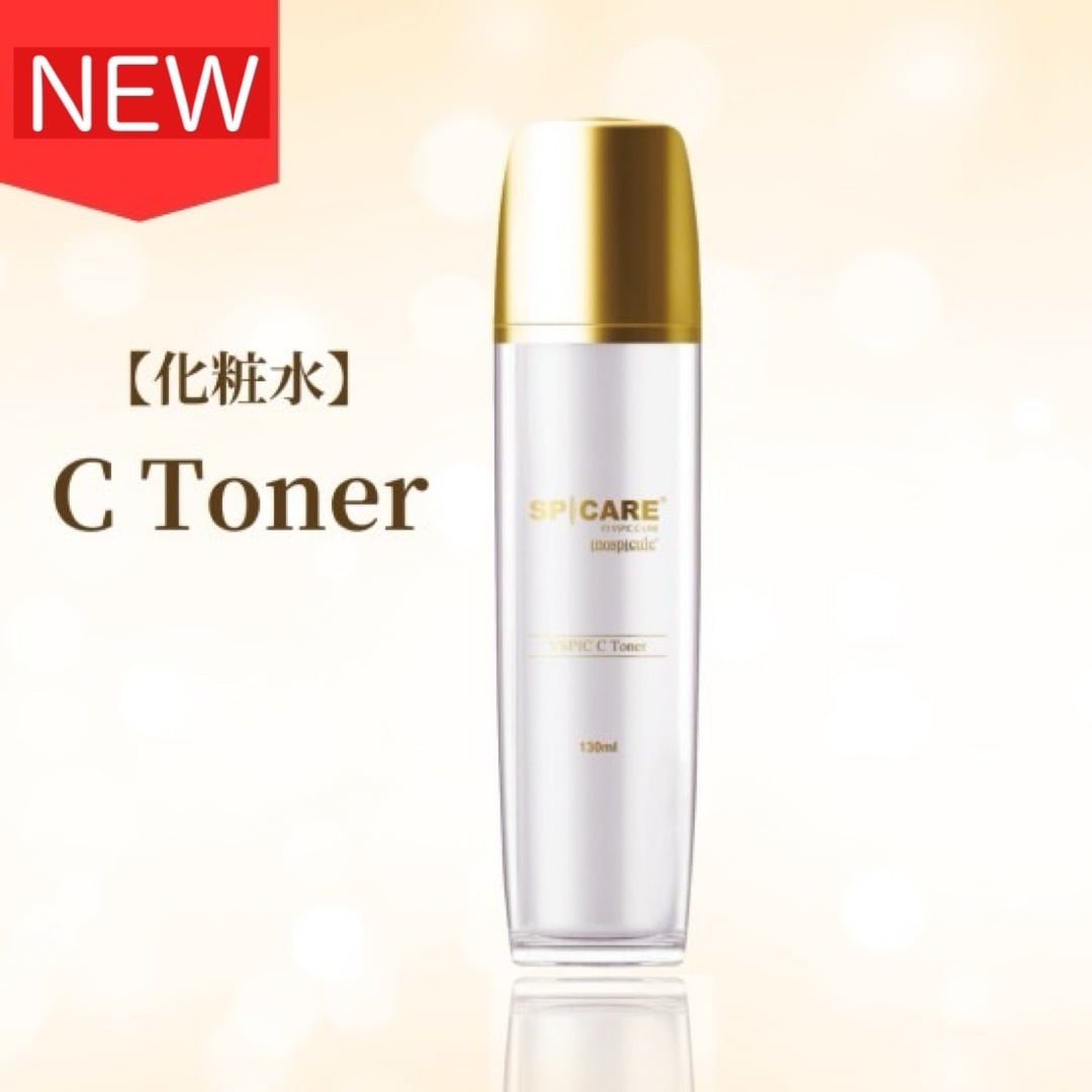 化粧水・ローション・トナー Lien CLEANSING OIL & PURE LOTION 化粧水