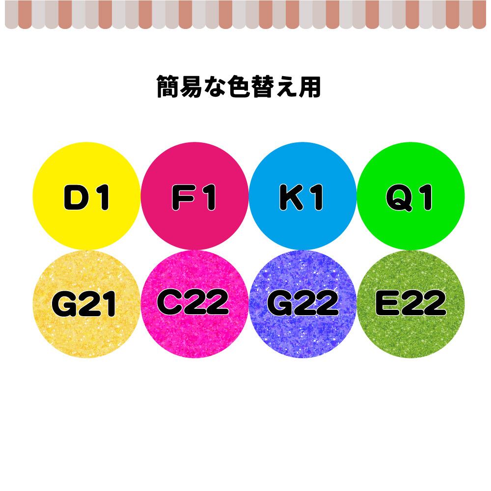 ボード＆うちわ文字】도영・DOYOUNG③ドヨン 即納 【TREASURE