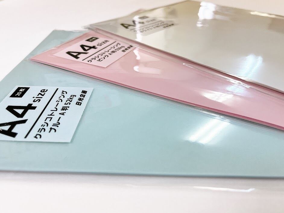 トレーシングペーパー：A4サイズ 20枚 | 日光企画ONLINE SHOP