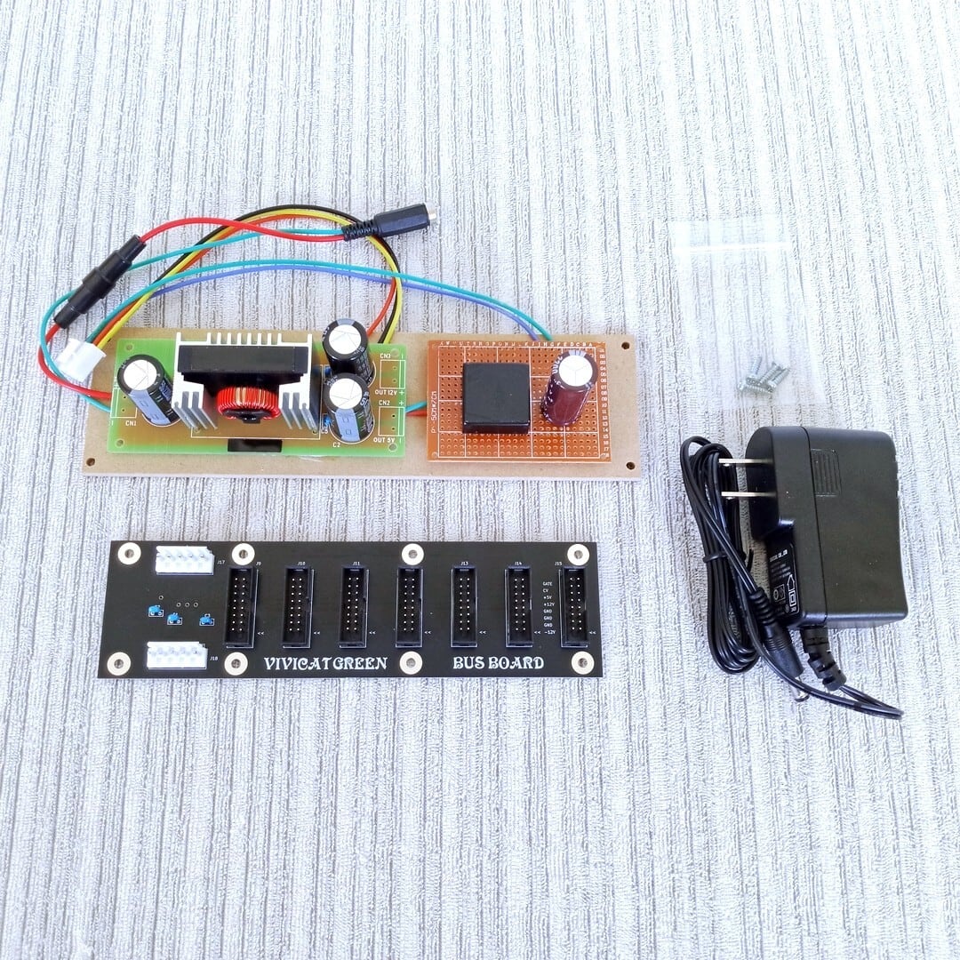 電源単品】小型 Power Supply for Eurorack Modular Synthesizer