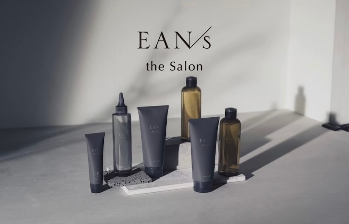 エアンス シャンプー トリートメント 500ml エアンス シャンプー