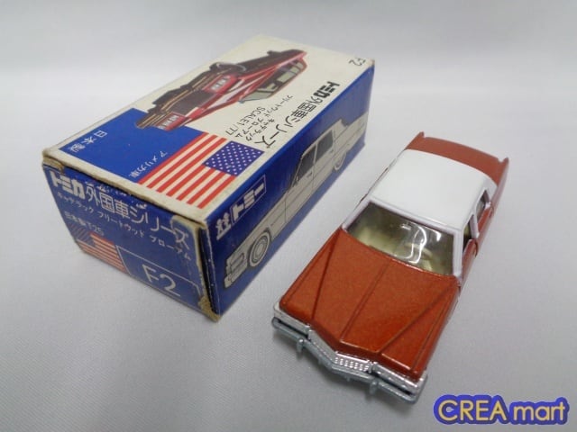 青箱トミカ 日本製 F2 キャデラック フリートウッド ブロアム 茶/白
