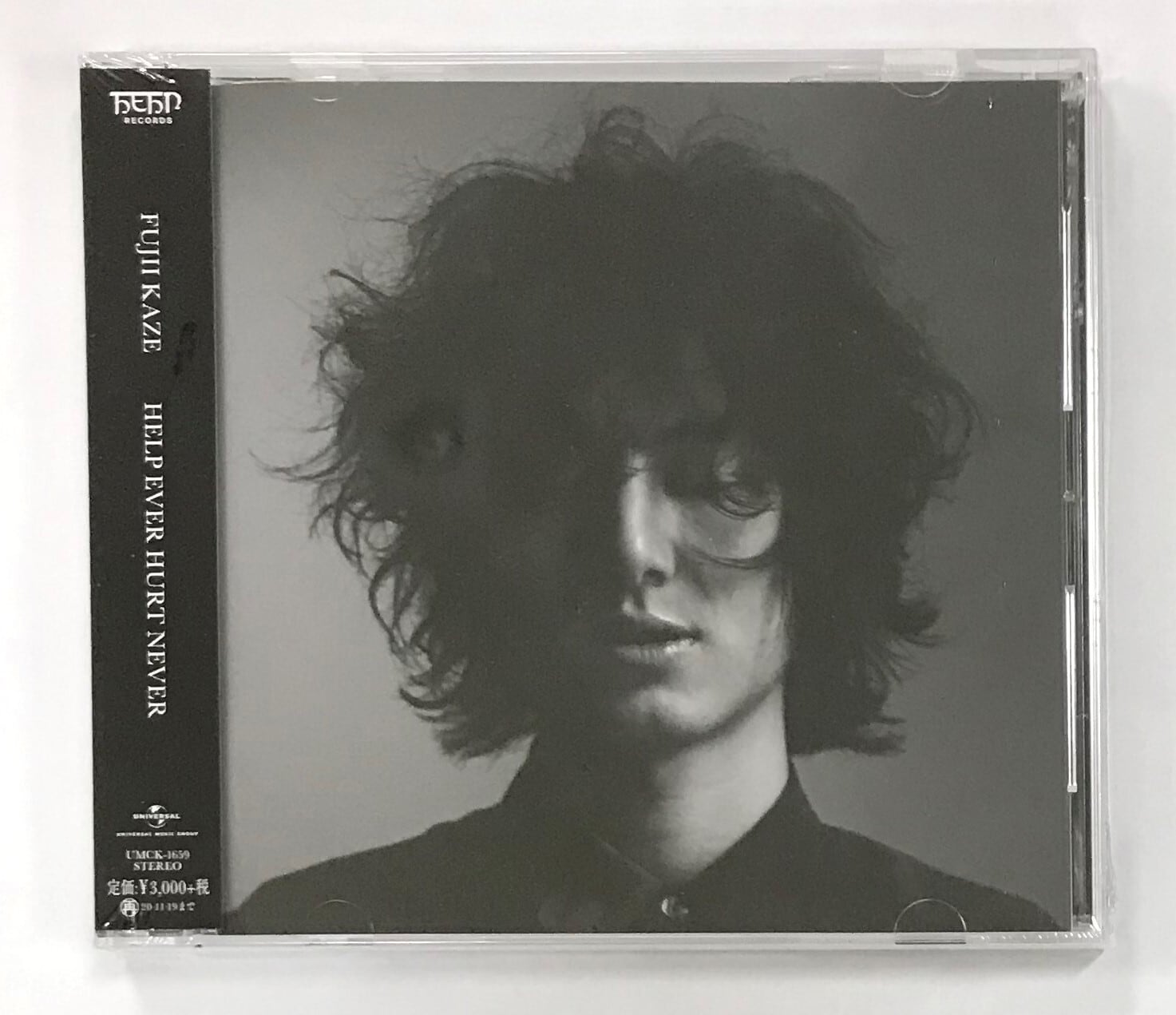 FUJII KAZE/HELP EVER HURT NEVER(CD) | 最