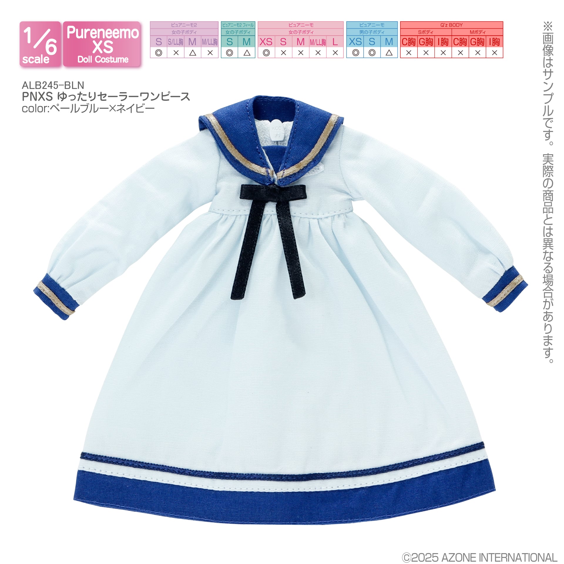 50a880854b95b1bf4af2fa28c38404