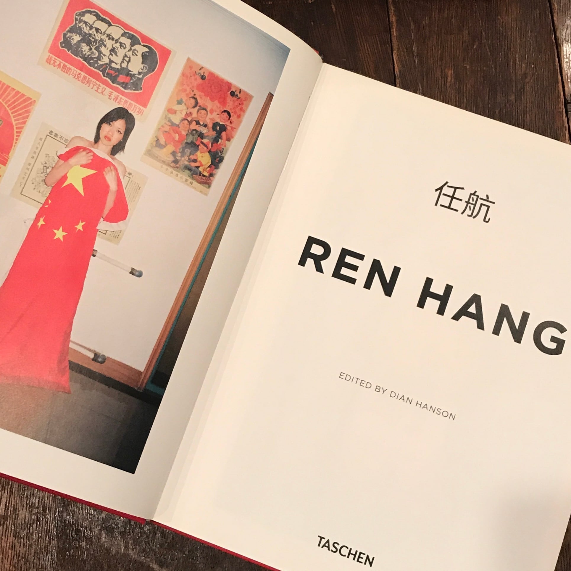 5315eae5d6375323438bd634b0cd7d