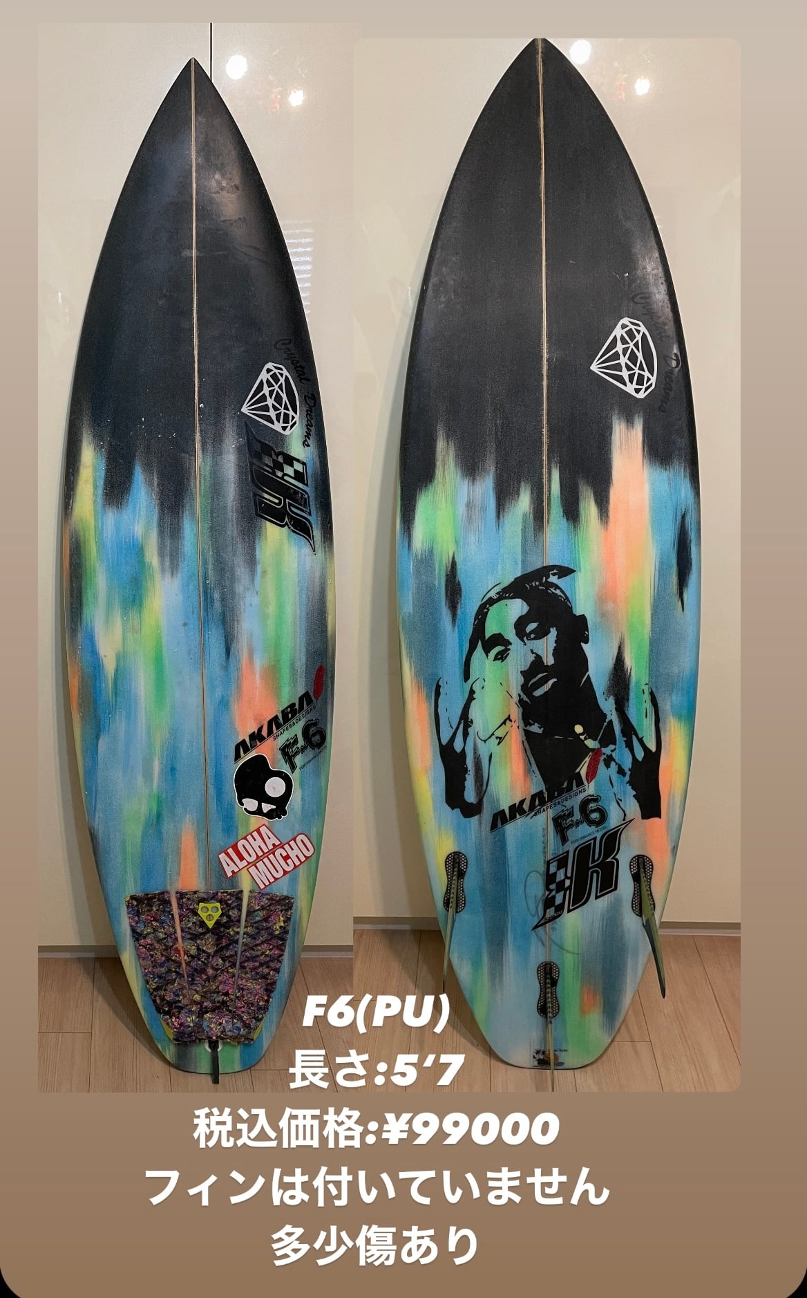 54783f6e8eaec8dc23f4319ea0d09d