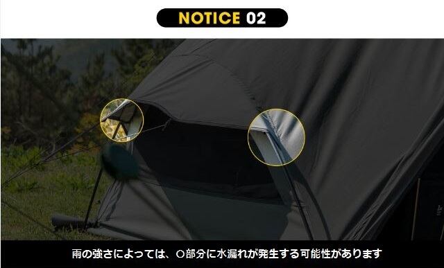 MINIMAL WORKS スーパーポジション ソロ A型シェルター T/C生地 2人用