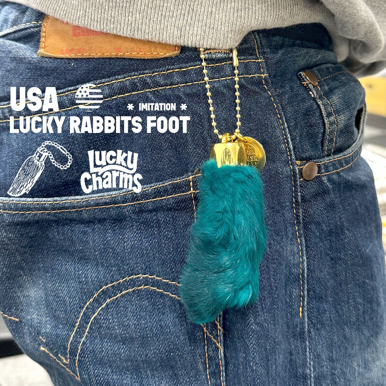 ラビットフット キーホルダー RABITT FOOT KEYCHAIN ORANGE : USRF-OR