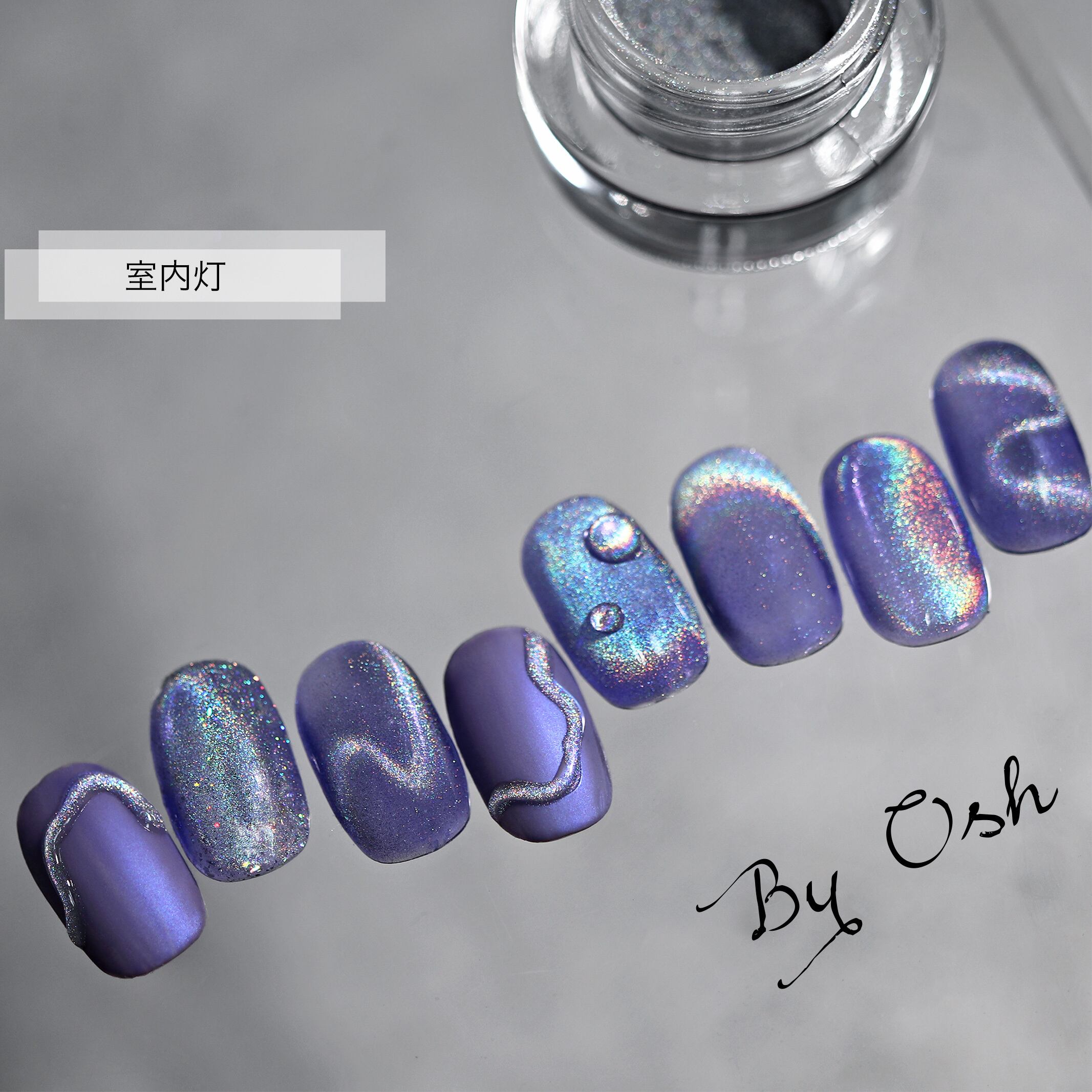 OSH ネイル用マグネットパウダー、ミラーパウダー他 OSH ネイル用