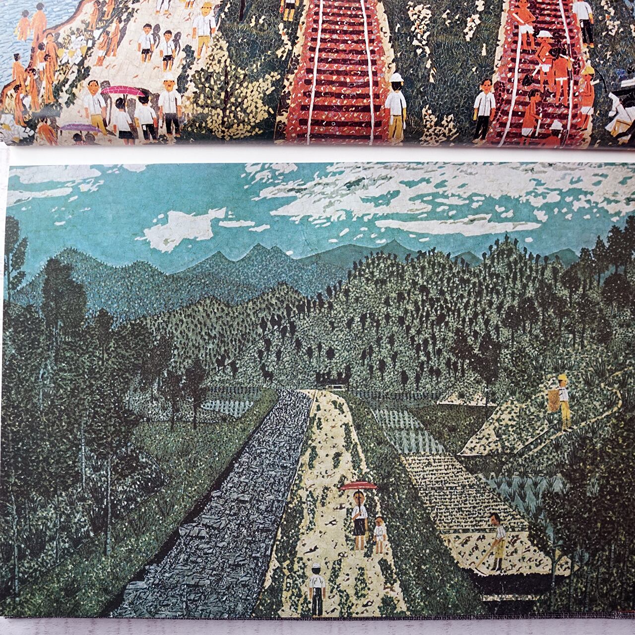 山下清画集 ノーベル書房 | タイムカプセル