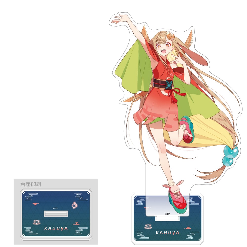 新テニスの王子様 アクリルフィギュア 越前リョーマ 制服 ver