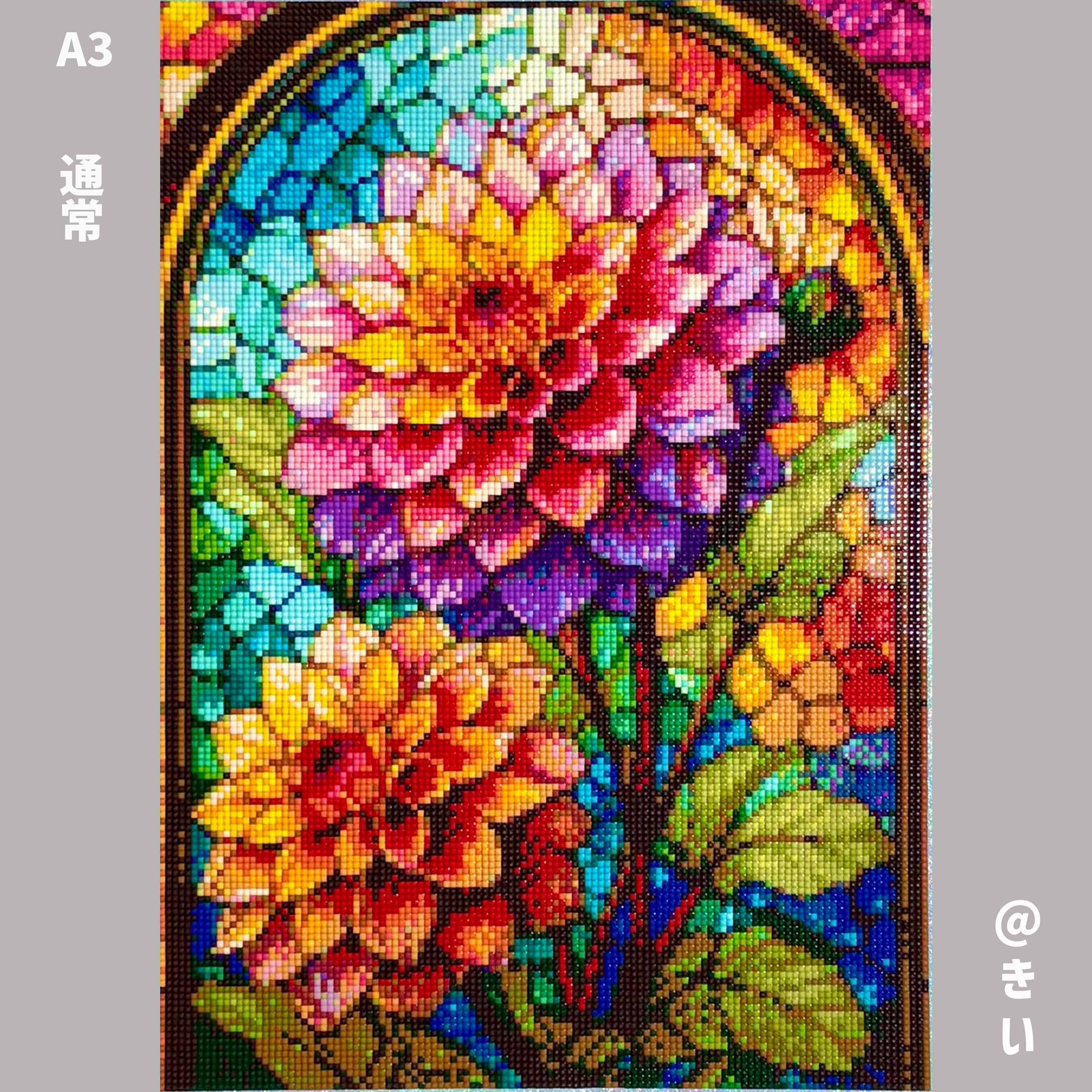 ダイヤモンドアート A3 ステンドグラス Daria(通常/Mix