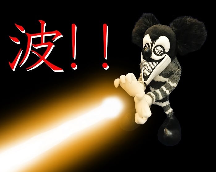 在庫分のみ】【送料無料】マイファス君ぬいぐるみ 【ラスト販売