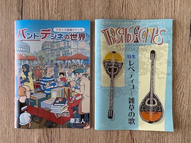 7036cda22dd401f29fe328dd02c924