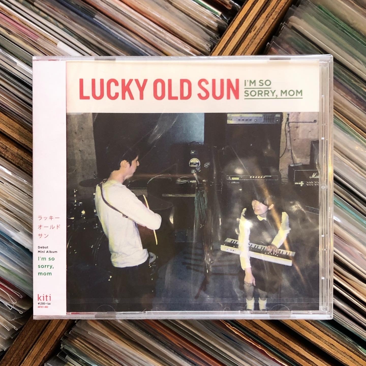 ラッキーオールドサン / I'm So Sorry, Mam ［新品CD］ | September