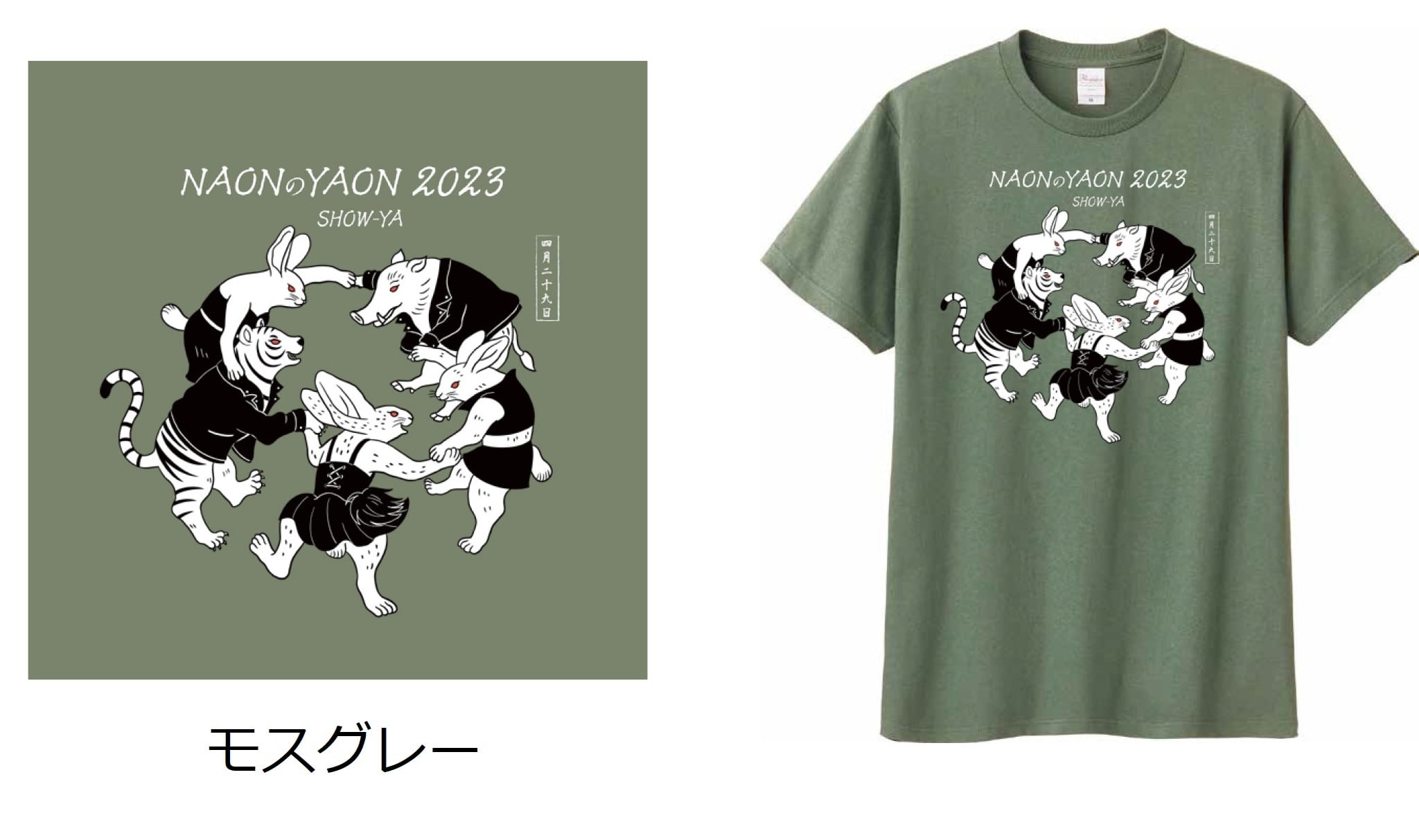 77a41b5da6b98f40314e9bb8544cf1