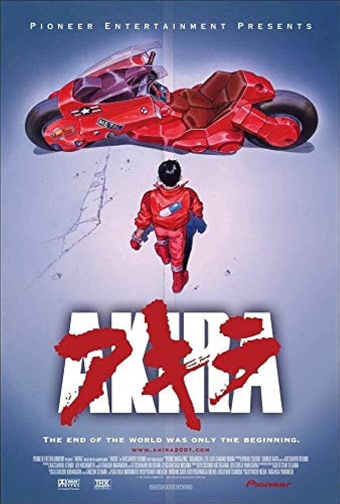 ポスター「AKIRA アキラ 大友克洋 海外版」 | 古本トロニカ 通販