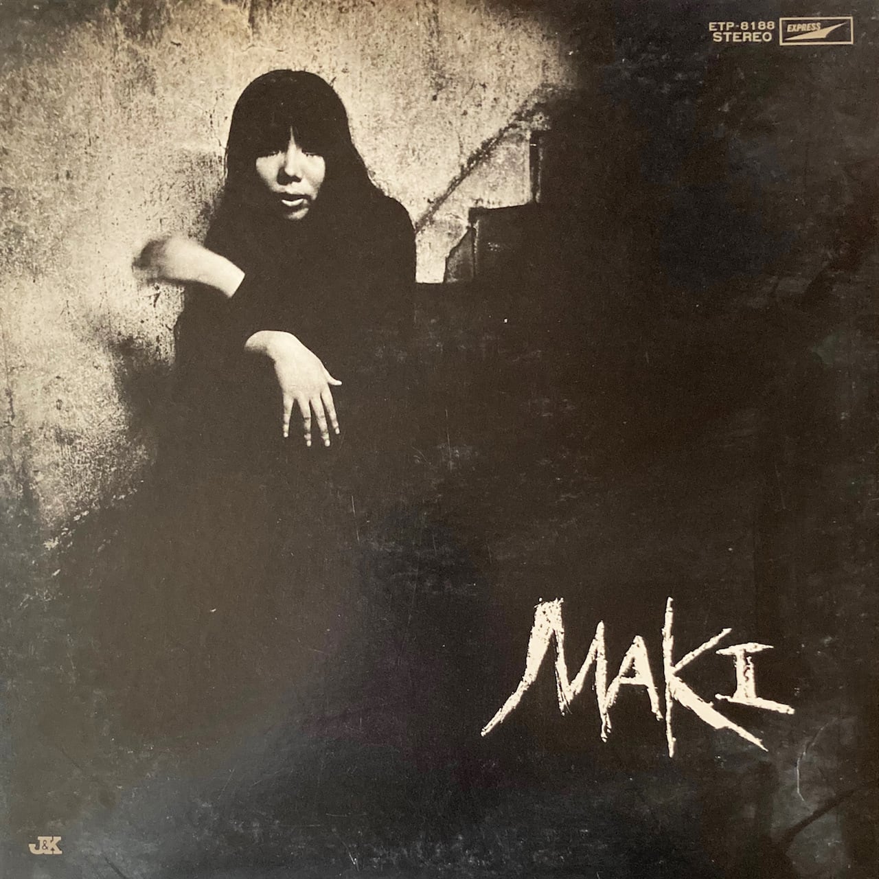 Used / LP】 浅川マキ / 浅川マキの世界 | AgriTribeMusic - NEW