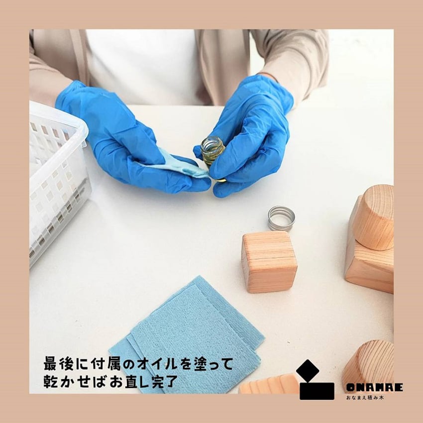 Thankyou〈39〉ベビーギフトset♡4点set・おなまえ積み木【対象年齢0