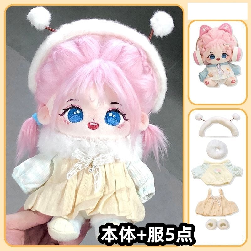 本体+服 20cm 着せ替えぬいぐるみ 無属性 ピンクの髪と青い目女の子 薇