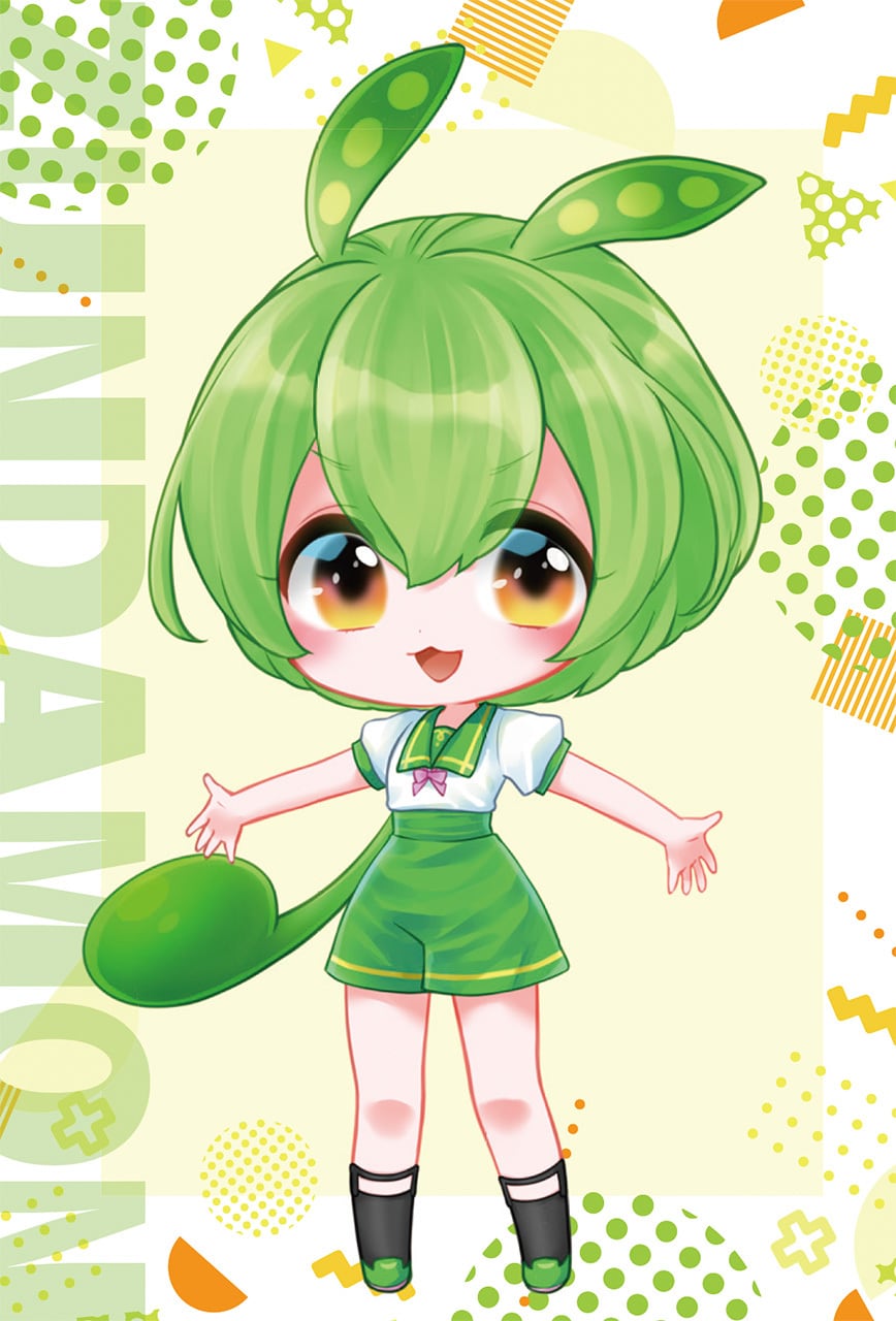 ポストカード：ずんだもん LCS-DM-ZM07 | ぽけすと│Pocket Store