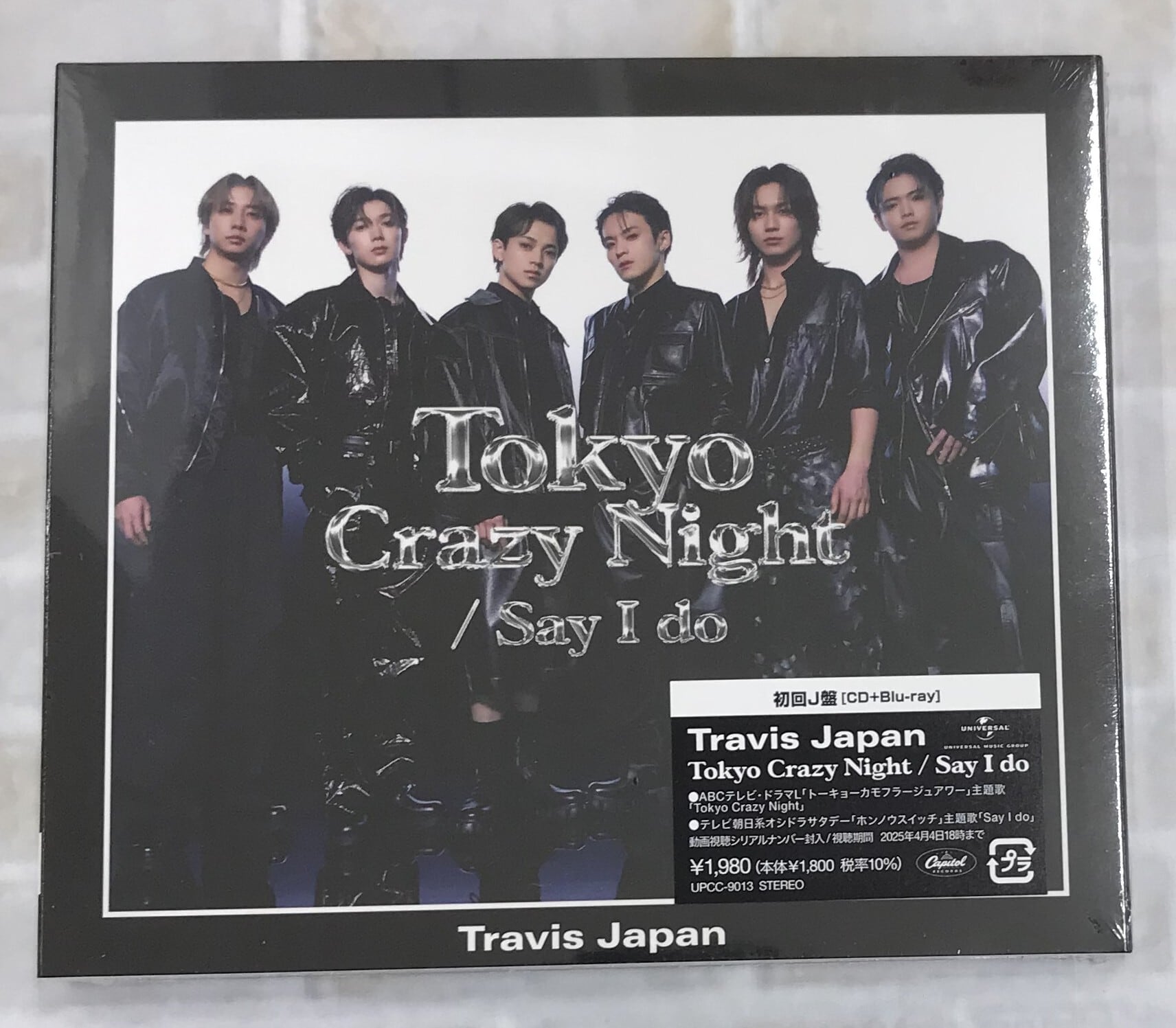 81a1d8080e041b0e1c04718b009da0