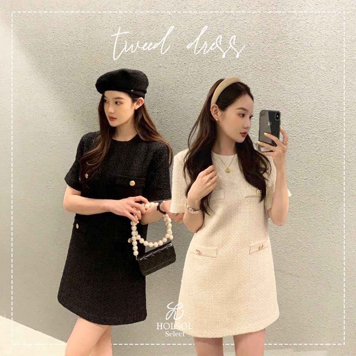 即納あり☆】3カラー ツイード半袖ミニワンピース | HOLSOL
